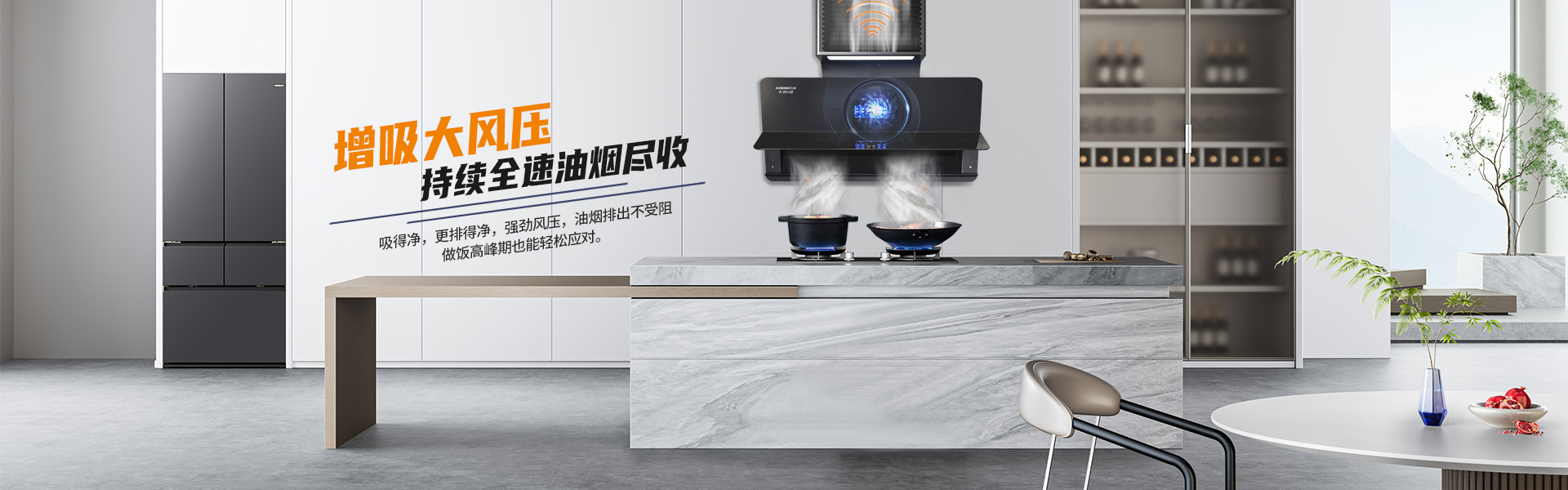 卡迪高电器_卡迪高厨卫_卡迪高吸油烟机_卡迪高燃气灶具_卡迪高厨电_卡迪高燃气热水器_卡迪高 (宁波) 电器有限公司