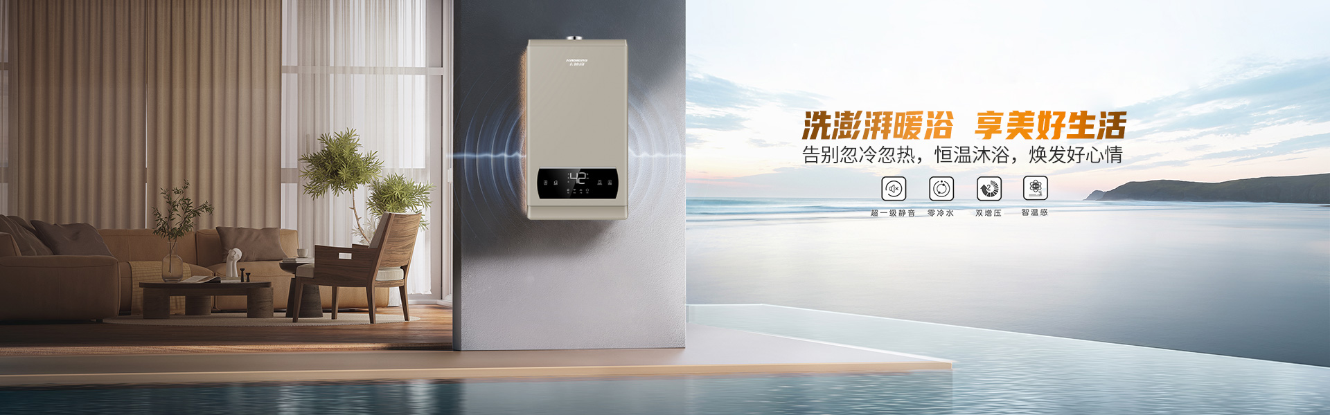 卡迪高电器_卡迪高厨卫_卡迪高吸油烟机_卡迪高燃气灶具_卡迪高厨电_卡迪高燃气热水器_卡迪高 (宁波) 电器有限公司